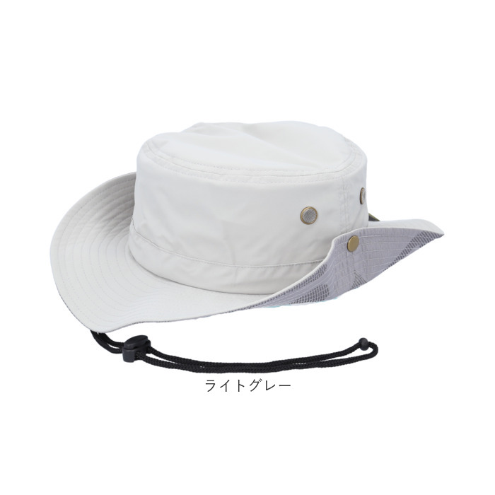 アドベンチャーハット 撥水 通販 サファリハット バケットハット 帽子 バケット ハット ぼうし バケハ メンズ レディース アウトドア 夏 アドベンチャーハット |  | 19