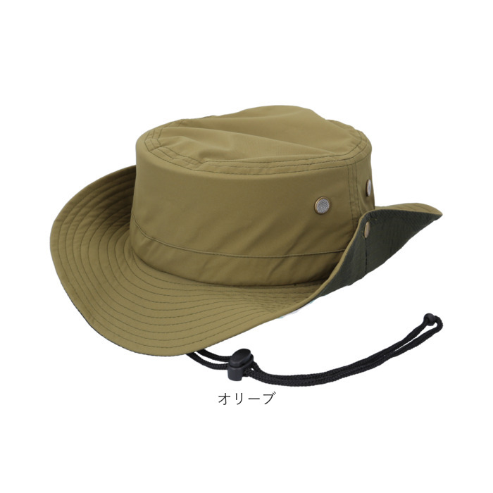 アドベンチャーハット 撥水 通販 サファリハット バケットハット 帽子 バケット ハット ぼうし バケハ メンズ レディース アウトドア 夏 アドベンチャーハット |  | 20