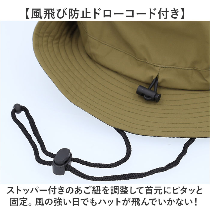 アドベンチャーハット 撥水 通販 サファリハット バケットハット 帽子 バケット ハット ぼうし バケハ メンズ レディース アウトドア 夏 アドベンチャーハット |  | 10