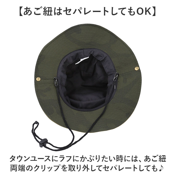 アドベンチャーハット 撥水 通販 サファリハット バケットハット 帽子 バケット ハット ぼうし バケハ メンズ レディース アウトドア 夏 アドベンチャーハット |  | 11
