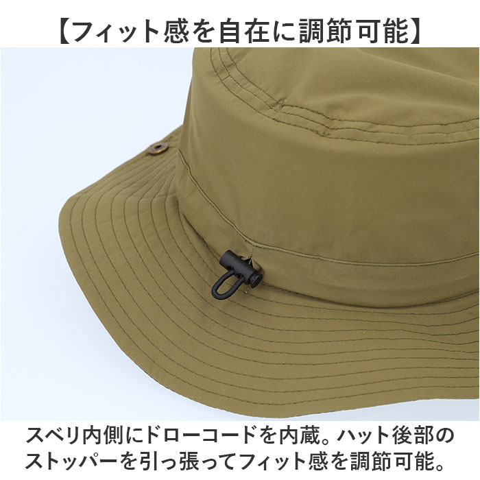アドベンチャーハット 撥水 通販 サファリハット バケットハット 帽子 バケット ハット ぼうし バケハ メンズ レディース アウトドア 夏 アドベンチャーハット |  | 12