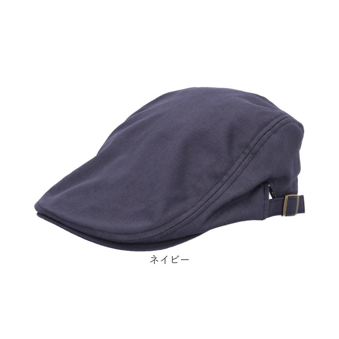 ハンチング帽子 メンズ 通販 ハンチング ハンチング帽 帽子 ぼうし レディース コットン サイドベルト アジャスタ― サイズ調整 ヘリンボーン ハンチング帽子 |  | 20