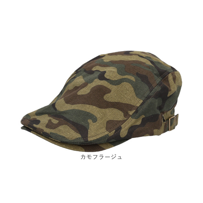 ハンチング帽子 メンズ 通販 ハンチング ハンチング帽 帽子 ぼうし レディース コットン サイドベルト アジャスタ― サイズ調整 ヘリンボーン ハンチング帽子 |  | 21