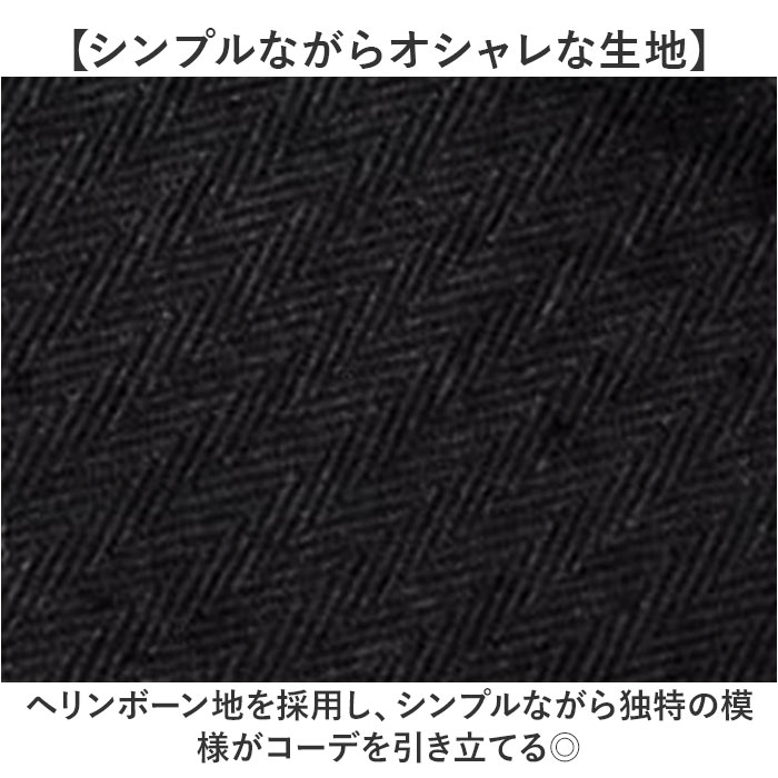 ハンチング帽子 メンズ 通販 ハンチング ハンチング帽 帽子 ぼうし レディース コットン サイドベルト アジャスタ― サイズ調整 ヘリンボーン ハンチング帽子 |  | 09