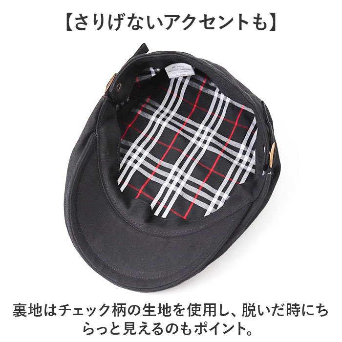 ハンチング帽子 メンズ 通販 ハンチング ハンチング帽 帽子 ぼうし レディース コットン サイドベルト アジャスタ― サイズ調整 ヘリンボーン ハンチング帽子 |  | 10