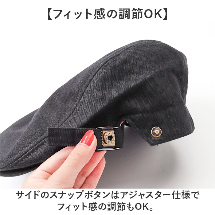 ハンチング帽子 メンズ 通販 ハンチング ハンチング帽 帽子 ぼうし レディース コットン サイドベルト アジャスタ― サイズ調整 ヘリンボーン ハンチング帽子 |  | 12
