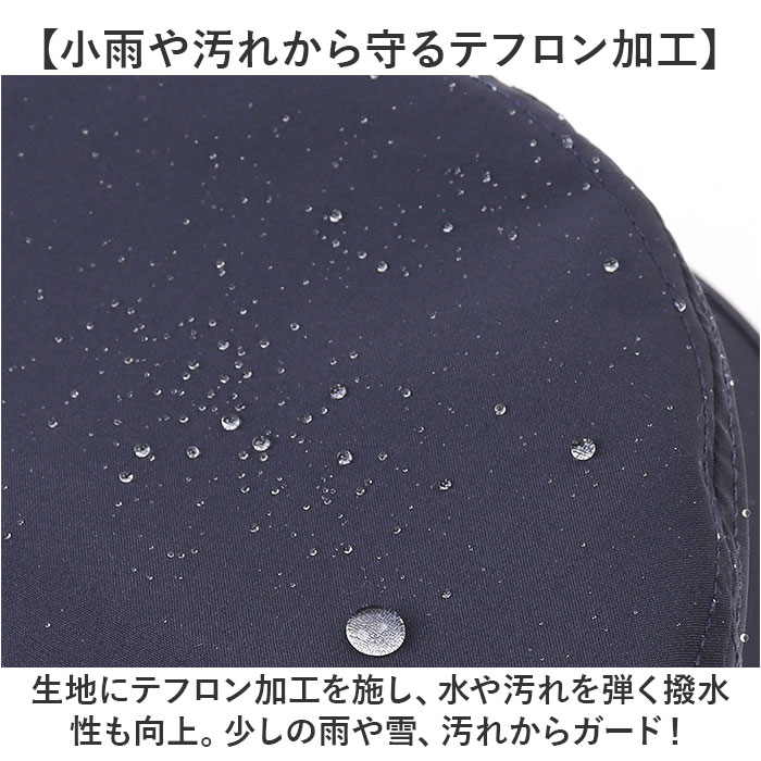 ワークキャップ メンズ 通販 メンズキャップ 帽子 ぼうし たためる ツバが折れる コンパクト 持ち運び サイズ調整 フリーサイズ 折りたためる ワークキャップ |  | 06