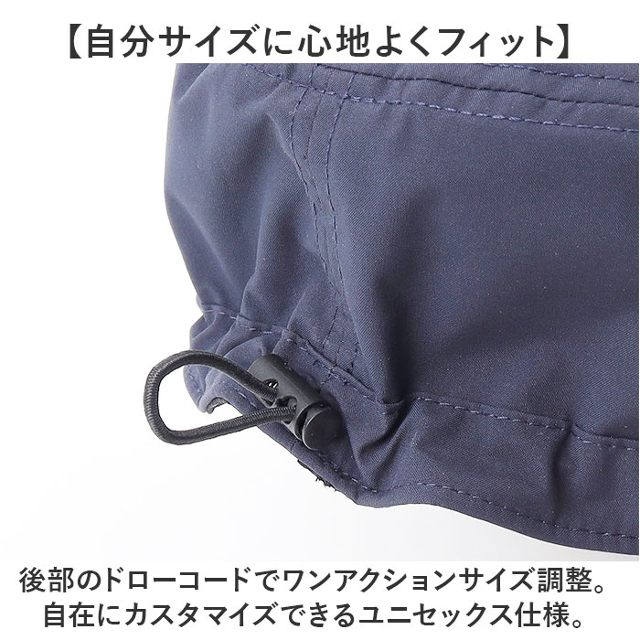 ワークキャップ メンズ 通販 メンズキャップ 帽子 ぼうし たためる ツバが折れる コンパクト 持ち運び サイズ調整 フリーサイズ 折りたためる ワークキャップ |  | 08