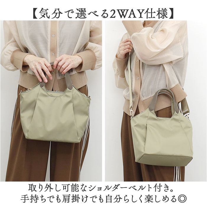 COOCO（クーコ） coocoトートバッグ 通販 ショルダーバッグ レディース