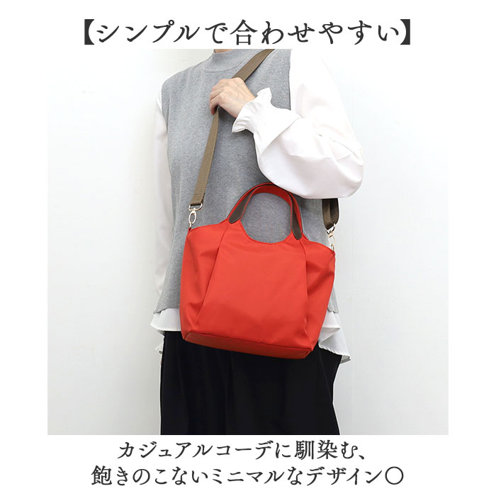 COOCO（クーコ） coocoトートバッグ 通販 ショルダーバッグ レディース