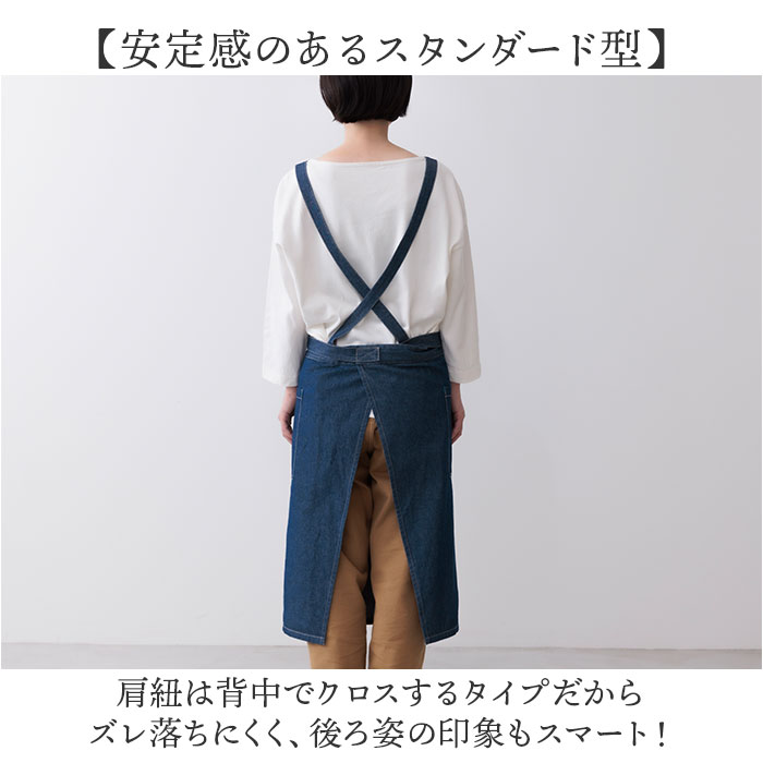 エプロン おしゃれ シンプル 通販 デニムエプ...の詳細画像5