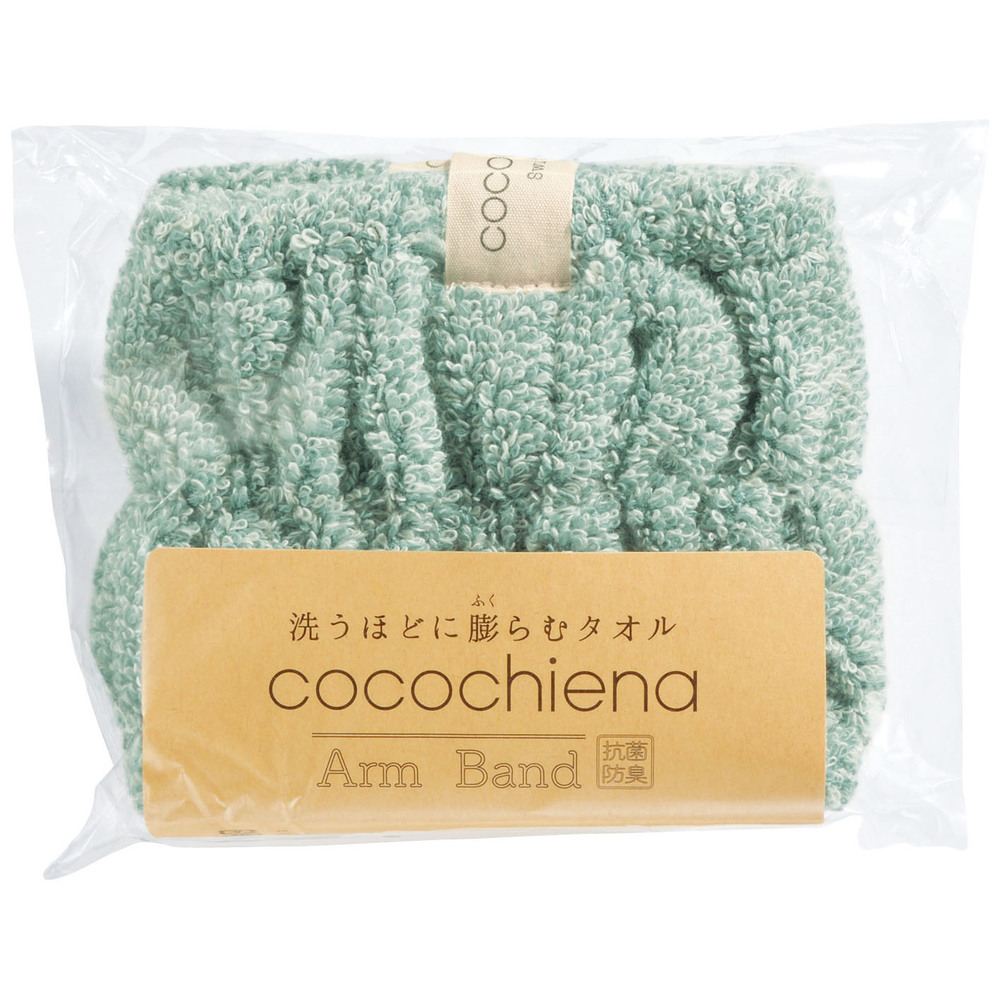 アームバンド 袖 通販 ココチエナ cocochiena ココバンド リストバンド おしゃれ バンド 洗い物 洗顔 皿洗い マイクロファイバータオル キッチン アームバンド |  | 01