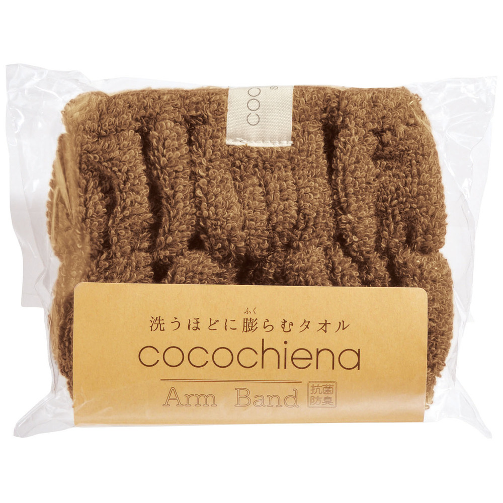 アームバンド 袖 通販 ココチエナ cocochiena ココバンド リストバンド おしゃれ バンド 洗い物 洗顔 皿洗い マイクロファイバータオル キッチン アームバンド |  | 02