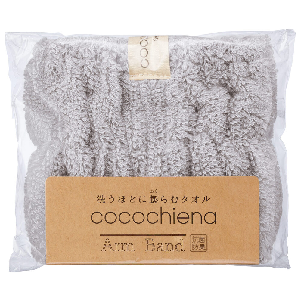 アームバンド 袖 通販 ココチエナ cocochiena ココバンド リストバンド おしゃれ バンド 洗い物 洗顔 皿洗い マイクロファイバータオル キッチン アームバンド |  | 03