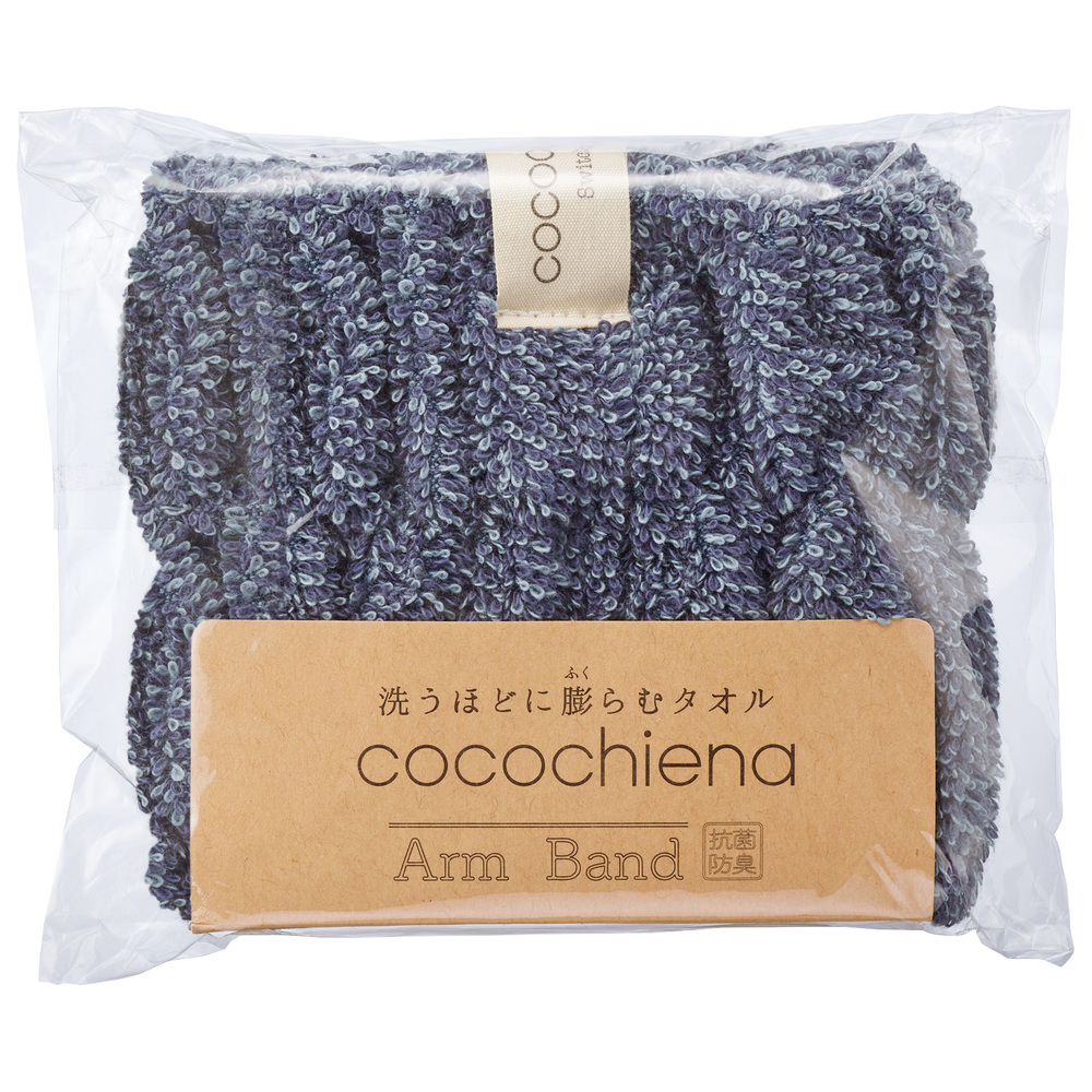 アームバンド 袖 通販 ココチエナ cocochiena ココバンド リストバンド おしゃれ バンド 洗い物 洗顔 皿洗い マイクロファイバータオル キッチン アームバンド |  | 05