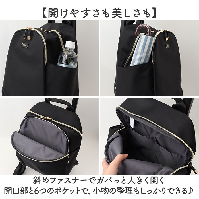 COCORO ショッピングカート 通販 コ・コロ 4輪ショッピングカート 4輪キャリーカート 4輪カート キャリーバッグ 買い物カート | cocoro | 07