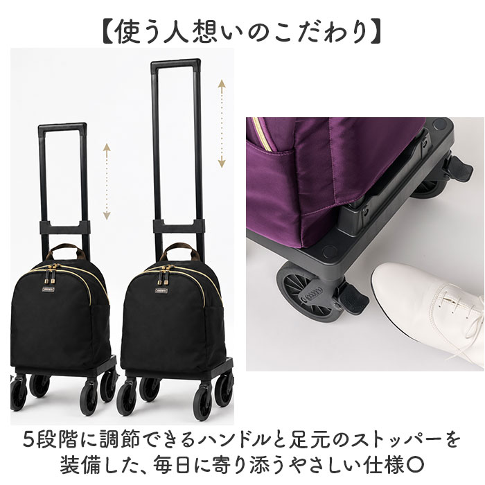 COCORO ショッピングカート 通販 コ・コロ 4輪ショッピングカート 4輪キャリーカート 4輪カート キャリーバッグ 買い物カート | cocoro | 09