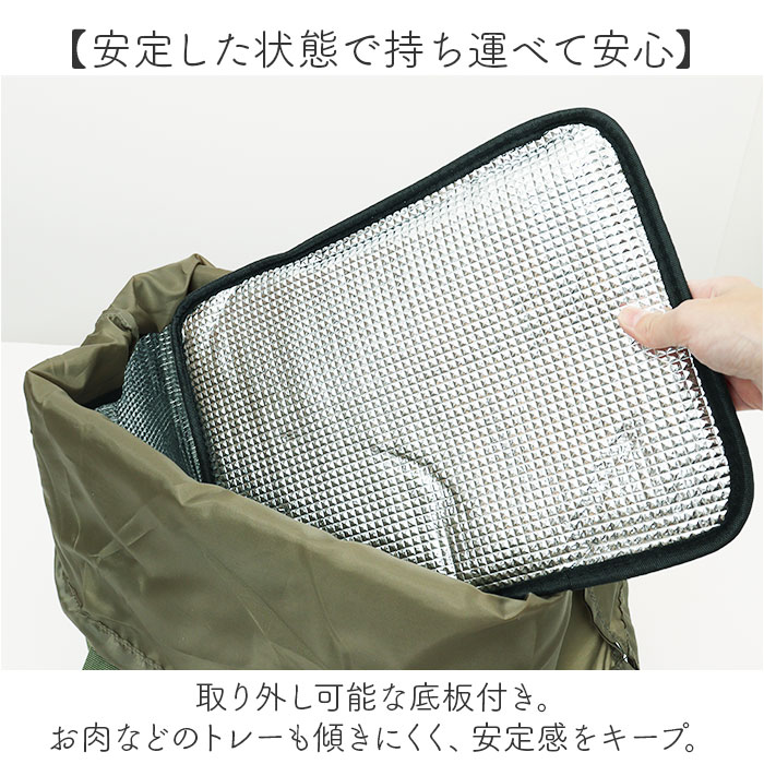 COCOLO cocoro ココロ ショッピングカート 4way 通販 ショッピング