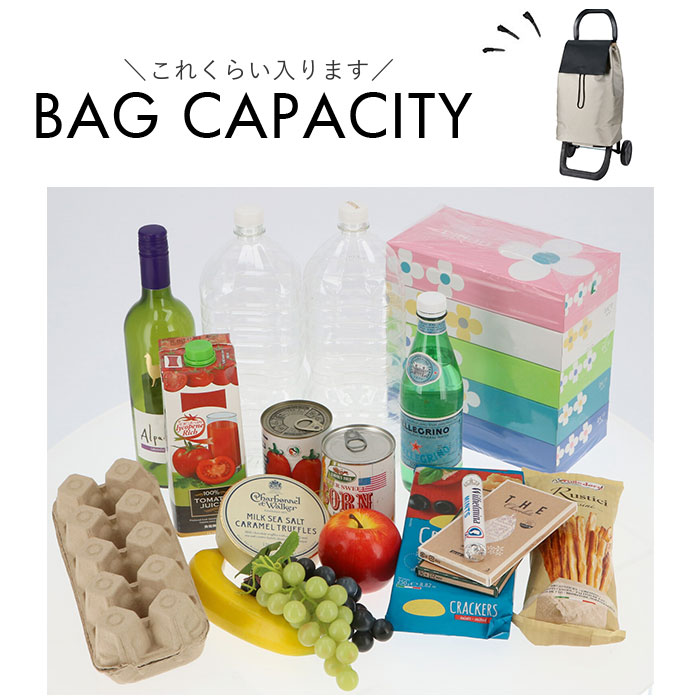 ココロ ショッピング カート 通販 ショッピングカート 2輪 cocoro 買い物カート キャリーバッグ 保冷 保温 タイヤ 取り外し フラップ コンパクト 収納 | COCOLO | 13