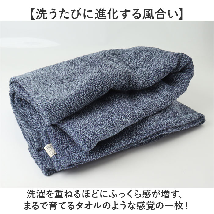 ココチエナ バスローブ 通販 cocochiena ココワンピ バスタオル 日繊商工 CE-50025 抗菌 防臭 着るタオル お風呂上り 湯上がり ワンピース ココチエナ |  | 08