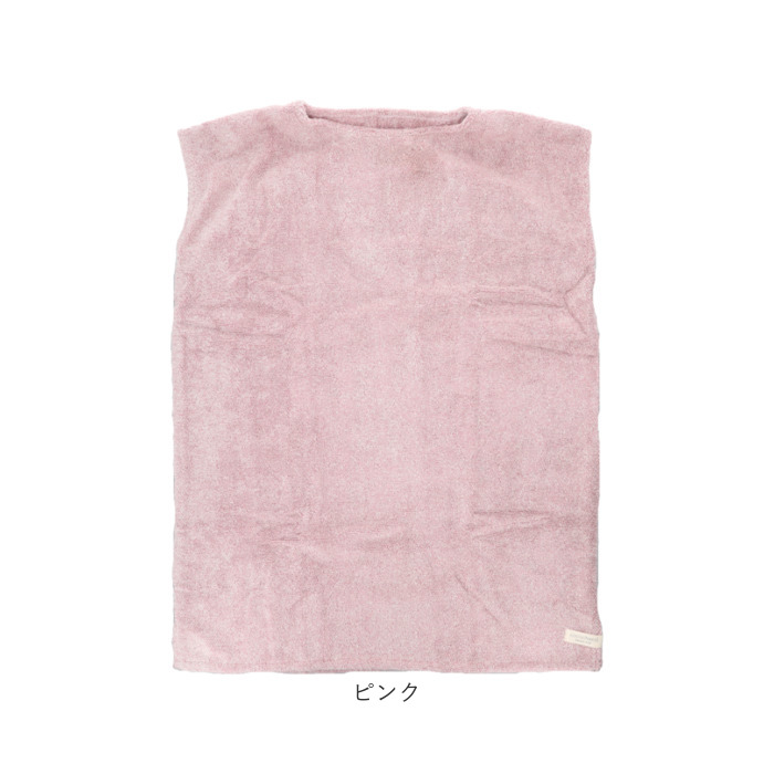 ココチエナ バスローブ 通販 cocochiena ココワンピ バスタオル 日繊商工 CE-50025 抗菌 防臭 着るタオル お風呂上り 湯上がり ワンピース ココチエナ |  | 12
