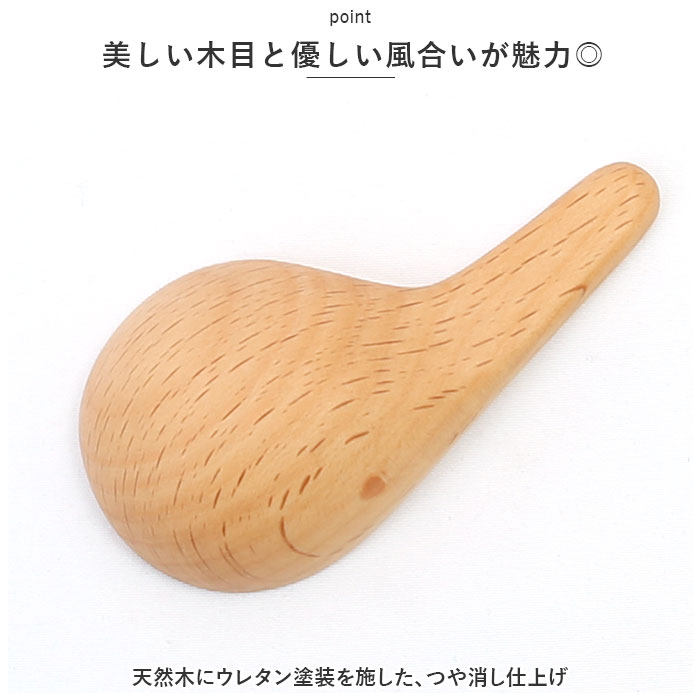 コーヒーメジャースプーン 5ｇ 通販 軽量スプーン 木製 スプーン コーヒー 珈琲 メジャースプーン さじ 匙 木目 使いやすい 台所用品 コーヒーメジャースプーン | ブランド登録なし | 04