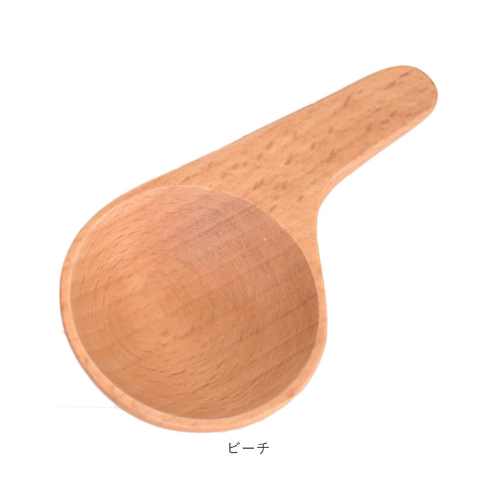コーヒーメジャースプーン 5ｇ 通販 軽量スプーン 木製 スプーン コーヒー 珈琲 メジャースプーン さじ 匙 木目 使いやすい 台所用品 コーヒーメジャースプーン | ブランド登録なし | 08