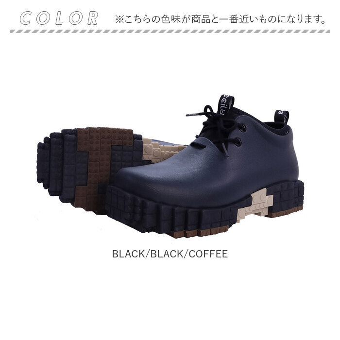ccilu チル シューズ 通販 レインシューズ PANTOO RIOO XP