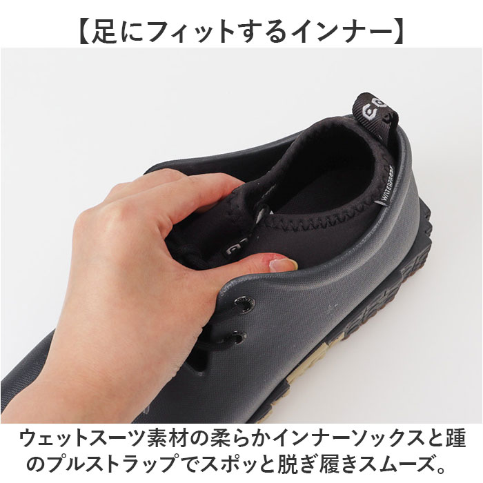 ハッピーレイン♪スタイル、ラブリーシューズプラチナスタイル / プリズムストーン 雨の日もおしゃれにコーディネイト！ フレンチスタイル レイン