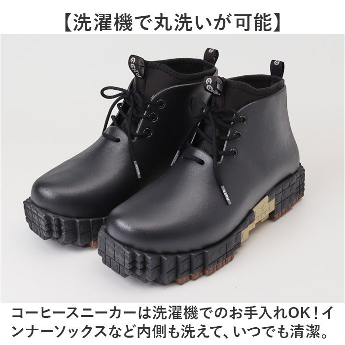 ccilu チル シューズ 通販 レインシューズ PANTOO PAOLOO XP