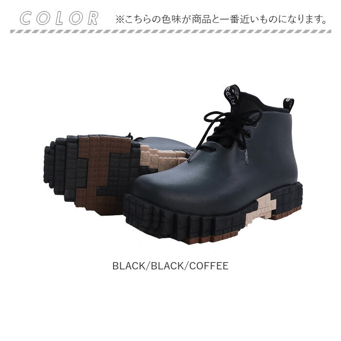 ccilu チル シューズ 通販 レインシューズ PANTOO PAOLOO XP
