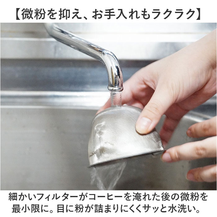 コーヒー 急須 黒釉 通販 日本製 コーヒー用急須 珈琲用急須 楽らく急須 珈琲急須 コーヒー急須 楽々急須 陶器製 陶器 ポット 水出しコーヒー 珈琲 コーヒー |  | 08