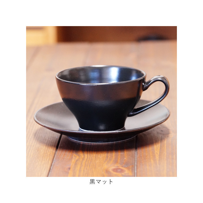 ラテアート カップ 通販 日本製 COFIL コフィル 波佐見焼 マグカップ