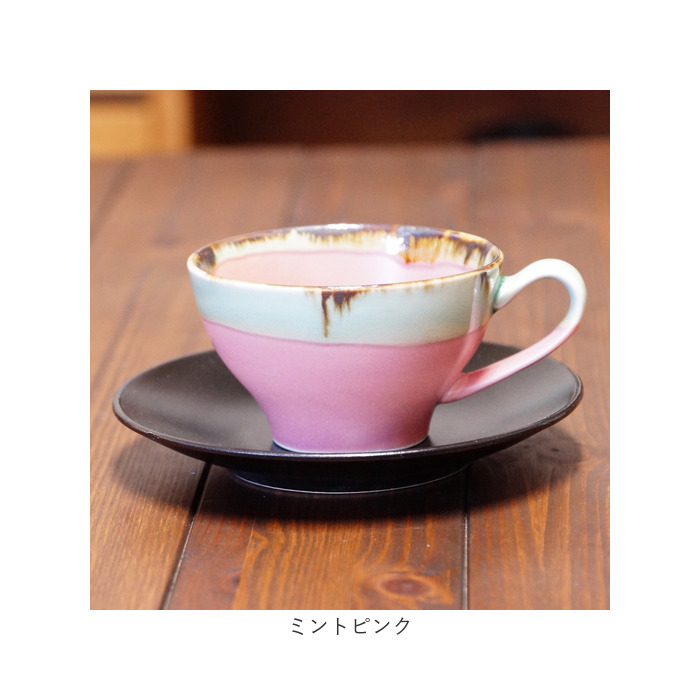 手作り 磁器カップ コーヒーカップ 朝食用カップ COFIL（コフィル） ラテアート カップ 通販 日本製 波佐見焼