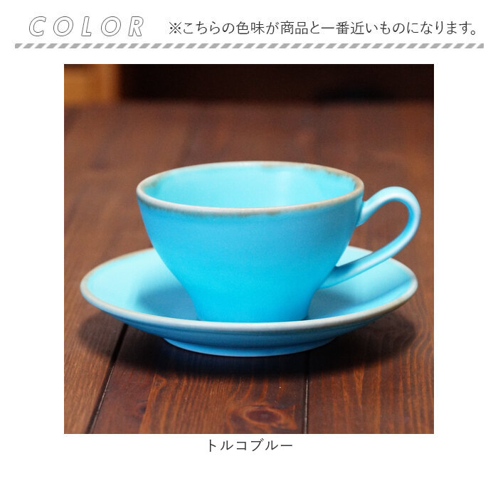 ラテアート カップ 通販 日本製 COFIL コフィル 波佐見焼 マグカップ ラテカップ 7オンス コップ コーヒーマグカップ コーヒーカップ マグ 7oz 陶器 ラテアート | COFIL | 13