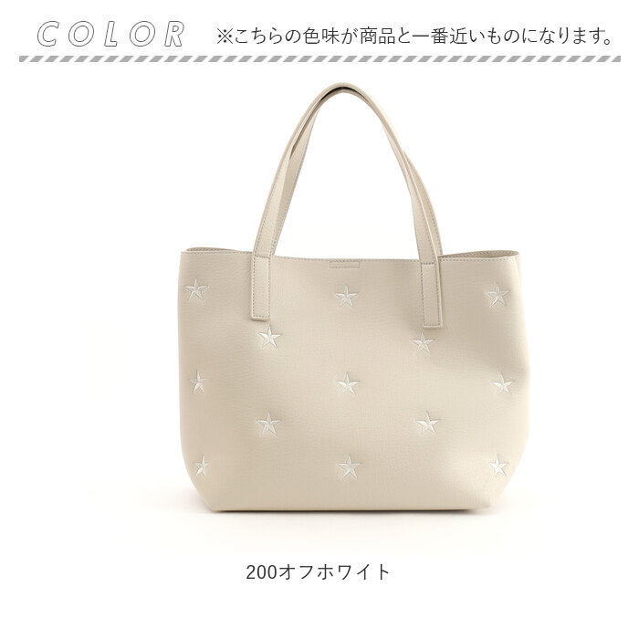 COOCO（クーコ） トートバッグ 25131-11010 通販 トートバック