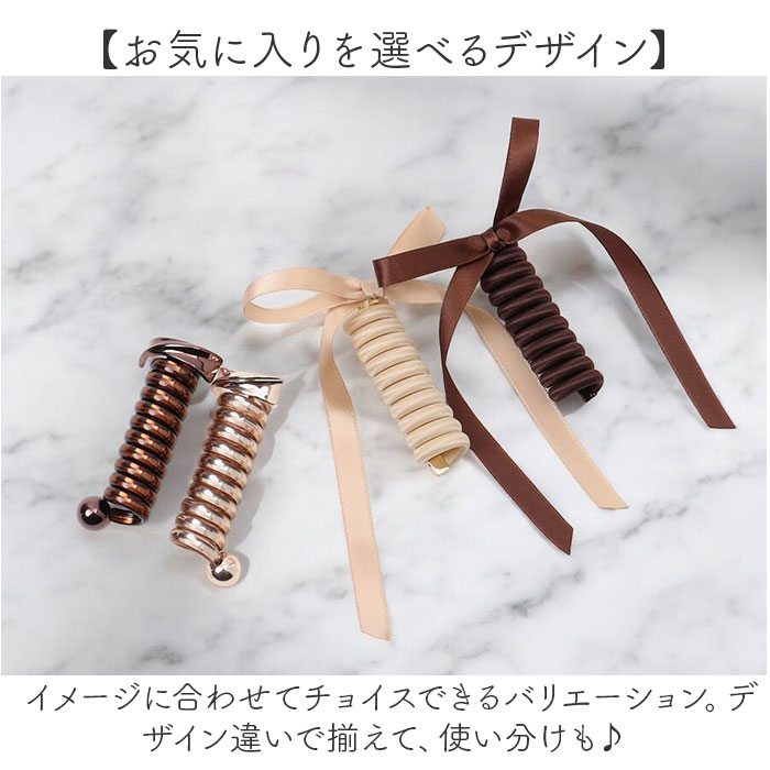 コイルアップ かわいい 通販 FLOWERING フラワーリング コイルポニー ヘアアクセサリー コイルアップポニー ヘアゴム ヘアーゴム 髪飾り ヘアアレンジ |  | 17