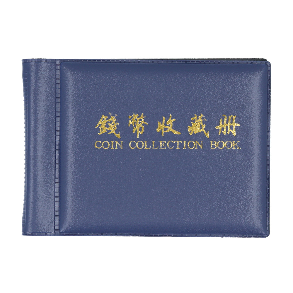 コイン 通販コイン 収納 ケース ポケット 10ページ コインアルバム コインコレクション アルバム ホルダー コインホルダー ファイル バインダー  貯金箱 コイン