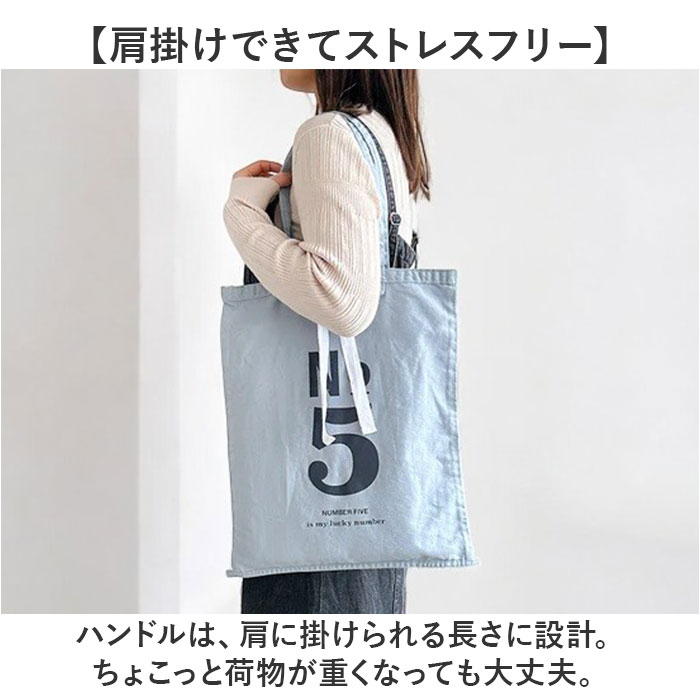 トートバック Finissage トートバック エコバック 通販 トートバッグ エコバッグ 手提げバッグ 肩掛けバッグ トート 手提げ 肩掛け サブバッグ |  | 10