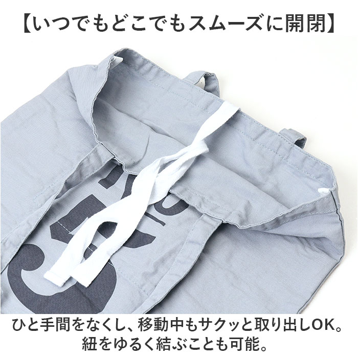 トートバック Finissage トートバック エコバック 通販 トートバッグ エコバッグ 手提げバッグ 肩掛けバッグ トート 手提げ 肩掛け サブバッグ |  | 11