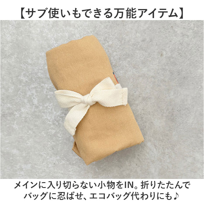 トートバック Finissage トートバック エコバック 通販 トートバッグ エコバッグ 手提げバッグ 肩掛けバッグ トート 手提げ 肩掛け サブバッグ |  | 14