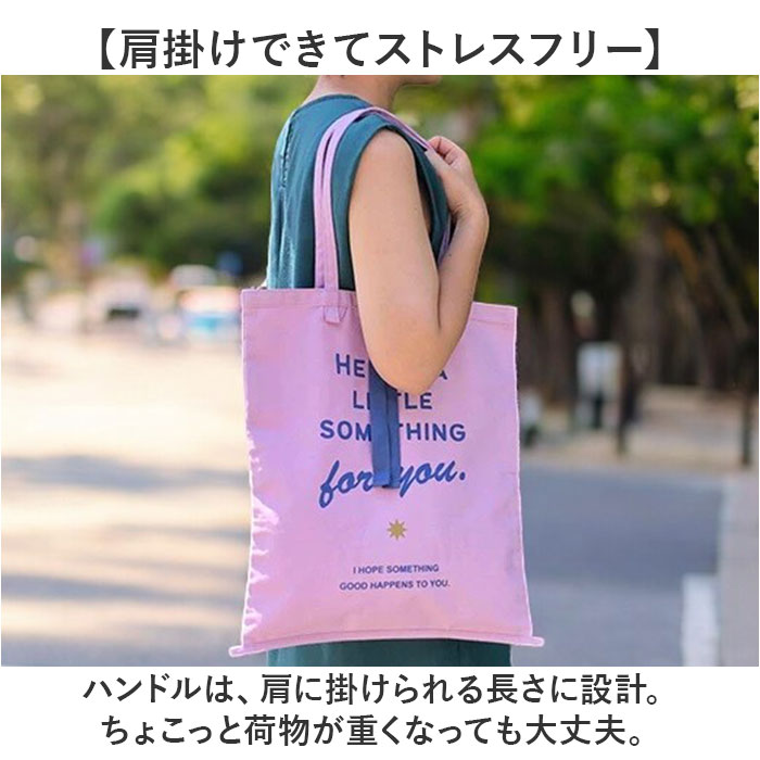 Finissage トートバック エコバック 通販 トートバッグ エコバッグ 手提げバッグ 肩掛けバッグ トート 手提げ 肩掛け コレクターズサック サブバッグ | BACKYARD FAMILY | 08