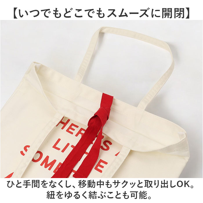 Finissage トートバック エコバック 通販 トートバッグ エコバッグ 手提げバッグ 肩掛けバッグ トート 手提げ 肩掛け コレクターズサック サブバッグ | BACKYARD FAMILY | 09