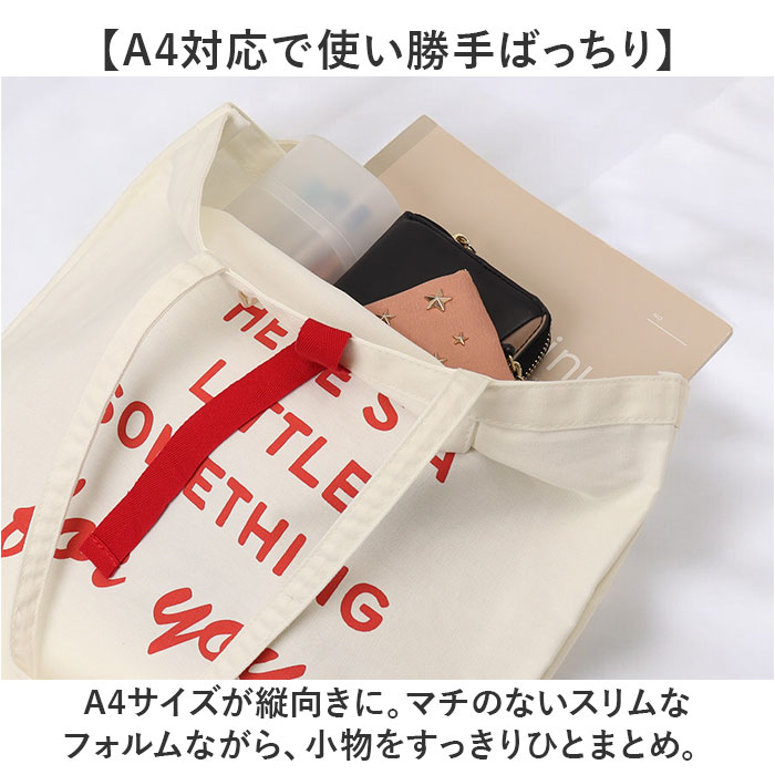 Finissage トートバック エコバック 通販 トートバッグ エコバッグ 手提げバッグ 肩掛けバッグ トート 手提げ 肩掛け コレクターズサック サブバッグ | BACKYARD FAMILY | 10