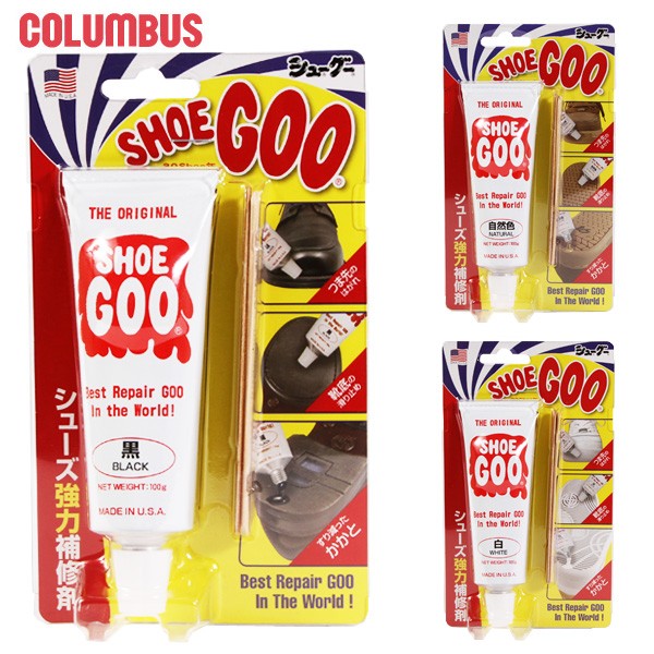 シューグー 黒 透明 白 自然色 クリア ナチュラル 靴底 100g キット 靴修理 SHOEGOO 補修剤 ゴム 修理 かかと 靴 補修  :columbus07:BACKYARD FAMILY ママタウン - 通販 - Yahoo!ショッピング