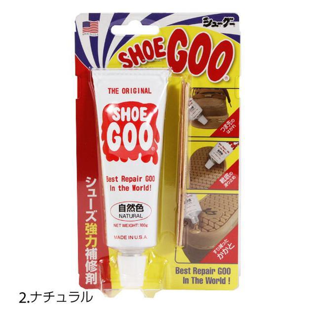 新品未使用 Shoegoo シューグー 156g 自然色