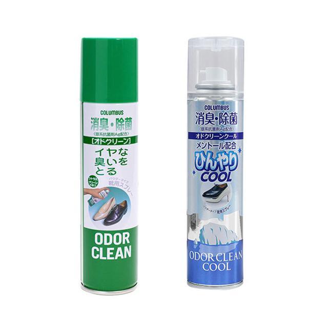 消臭スプレー 靴 2本セット 通販 オドクリーンスリム 180ml 消臭 スプレー 消臭剤 靴用 植物系消臭成分 Ag系抗菌剤 パウダースプレー さらさら におい消し｜backyard｜06