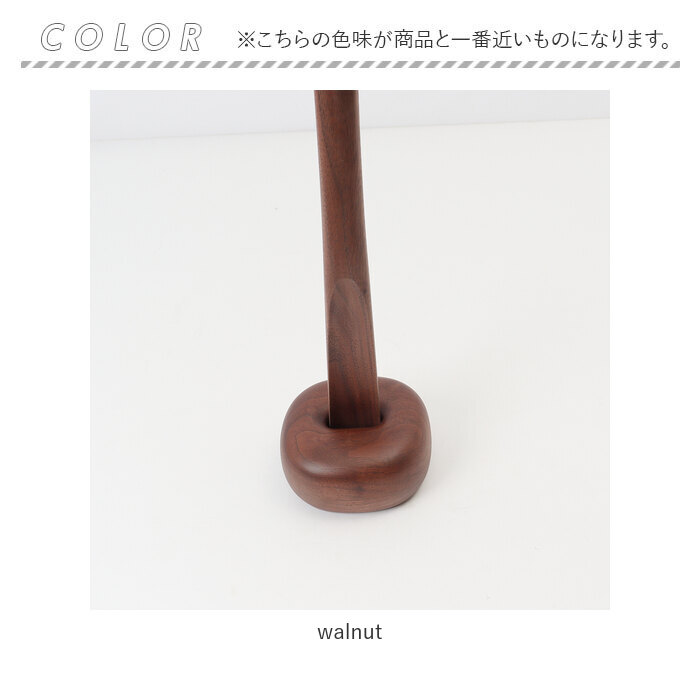 ササキ SASAKI 通販SASAKI ササキ 靴べら ショート 木 52cm 木製 くつべら 靴ベラ 握りやすい 取り出しやすい 使いやすい デザイン 高級感 短い 手触りがよい | comfy | 11