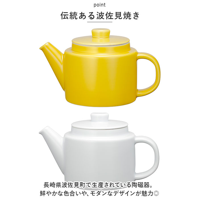 コモン Common コモン ティーポット 通販 ティー ポット 急須 細かな ストレーナー付き 500ml 使いやすい 波佐見焼 西海陶器 電子レンジ対応 シンプル |  | 05