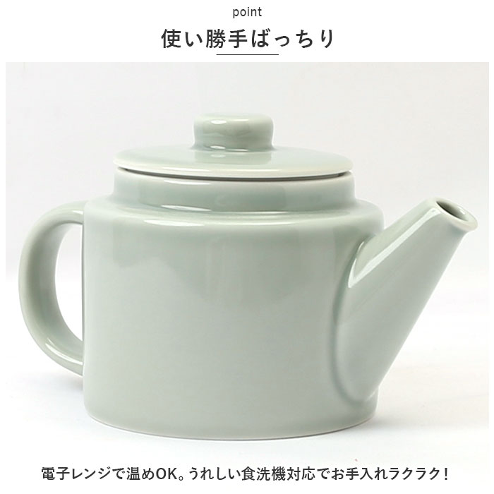 コモン Common コモン ティーポット 通販 ティー ポット 急須 細かな ストレーナー付き 500ml 使いやすい 波佐見焼 西海陶器 電子レンジ対応 シンプル |  | 08